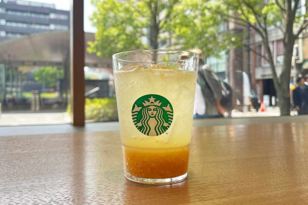 スターバックス 市役所前店