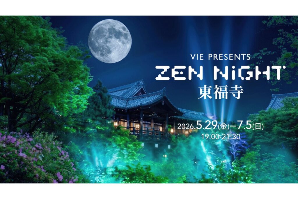ZEN NIGHT 東福寺