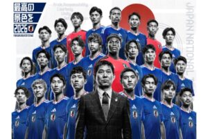 SAMURAI BLUE（日本代表）メンバー