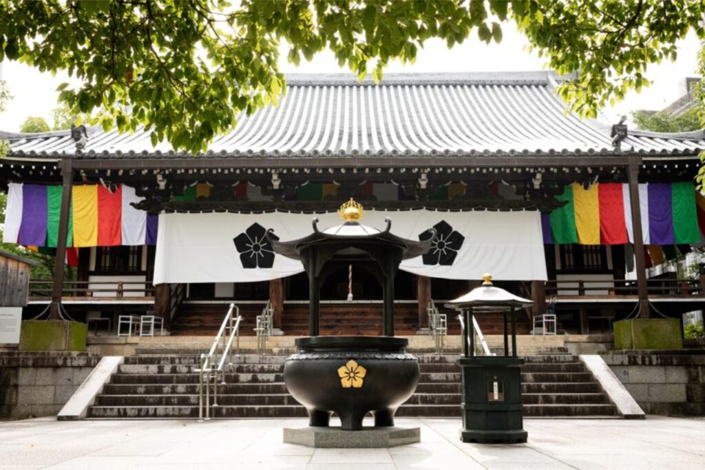 智積院
