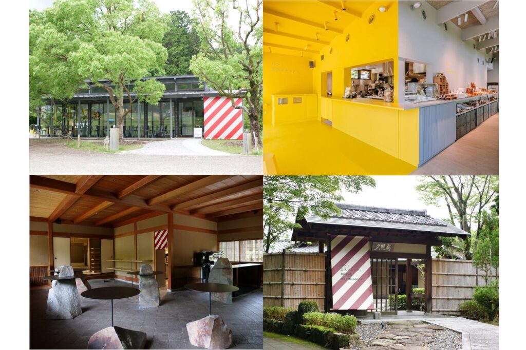 パンとエスプレッソとびわこ文化公園／パンとエスプレッソと夕照庵