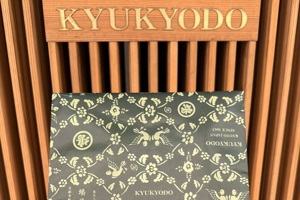 京都鳩居堂 封筒