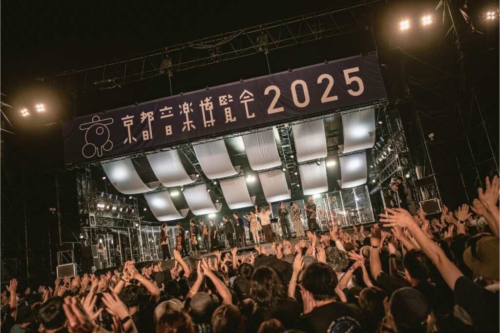 京都音楽博覧会2025の様子