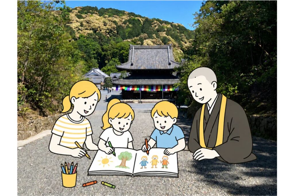 御寺 泉涌寺で学ぶ親子のぷち修行