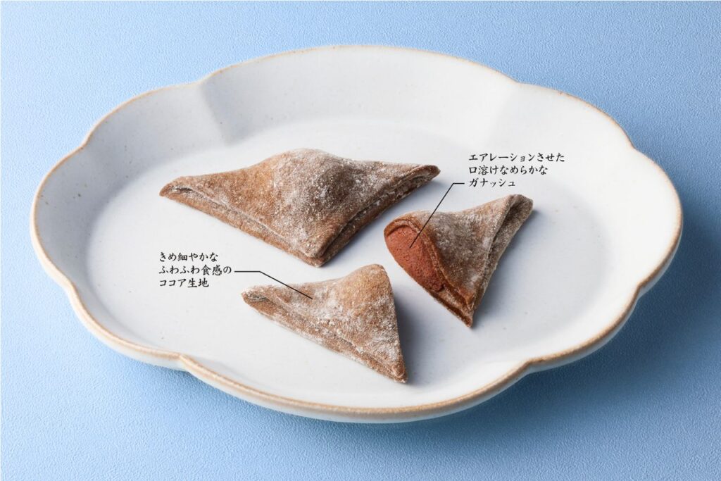 ふわふわおたべ ショコラ