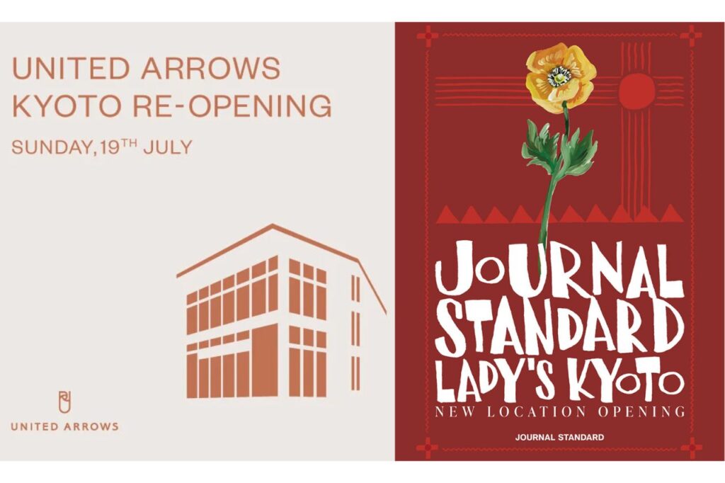 UNITED ARROWS JOURNAL STANDARD