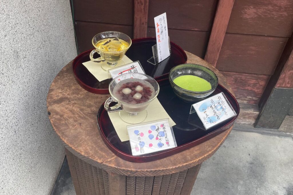 大極殿 六角店 栖園 甘味