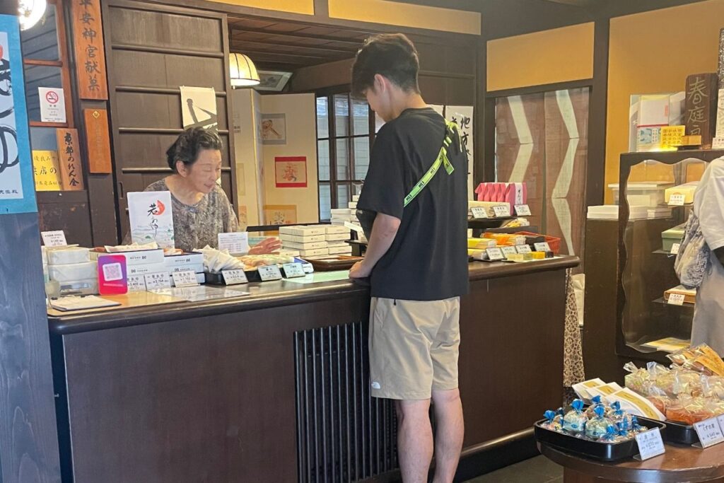 大極殿 六角店 栖園 内観