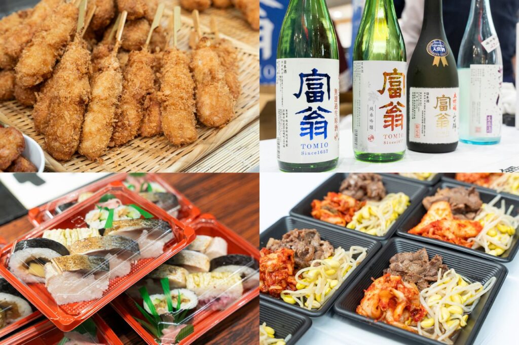 伏見の清酒まつり