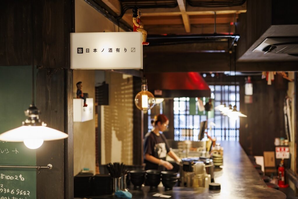 雑魚や本店（内観）