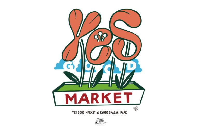 YES GOOD MARKET 2026