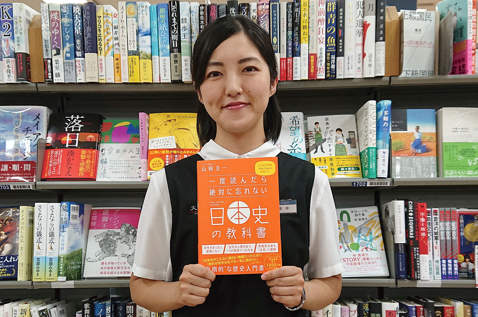 大垣書店・京都ファミリー店_文庫、人文書担当・田中藍子さん