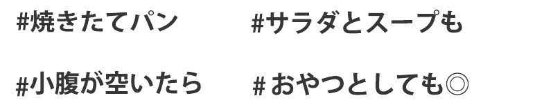 #みんな大好き #定番人気メニュー #ふわふわ卵 #紅生姜がアクセント