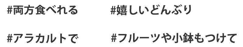 #ボリューム満点 #がっつりメニュー #唐揚げものって #このお値段は安い！