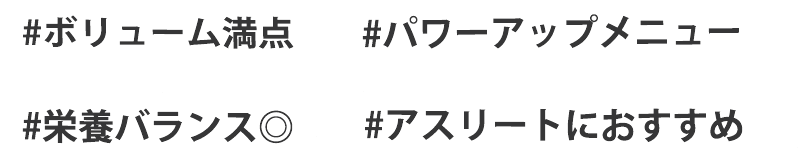 #柔らかいカツと #とろとろの卵がマッチ #定番人気 #また食べたくなる