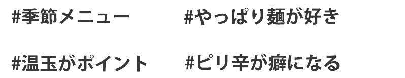 #スイーツも豊富 #しっとりパンケーキ #暑さ吹っ飛ぶスムージー #マンゴーパフェもおすすめ