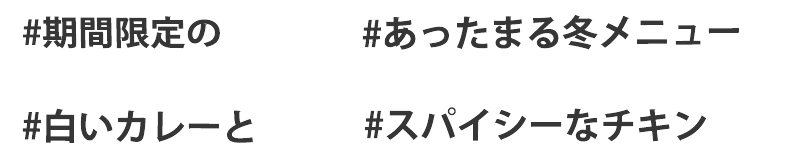 #今回はピザトーストと #抹茶ラテ #ポテトはたっぷり #出来たてが嬉しい