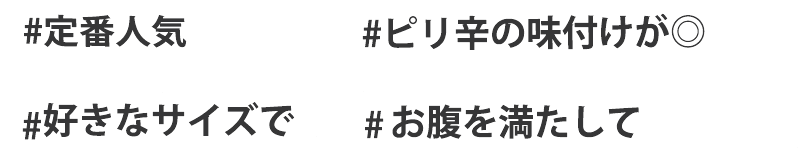 #ソフトクリームの下は #ほかほかのパン #人気のメープル #この甘さがいい！