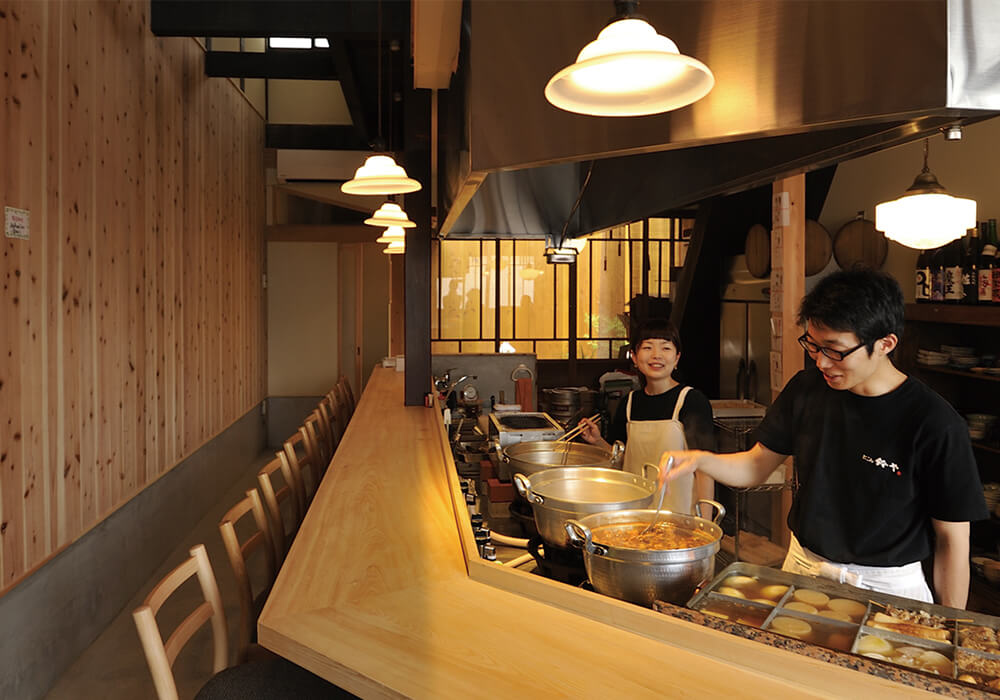 京都の町家でごはん 居酒屋 Web Leaf