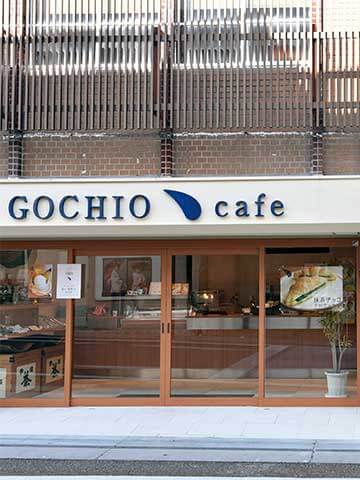 GOCHIOcafe外観