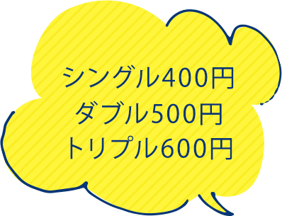 アイス＆ジェラート