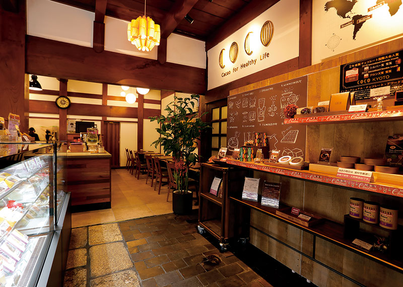 COCO KYOTO 本店