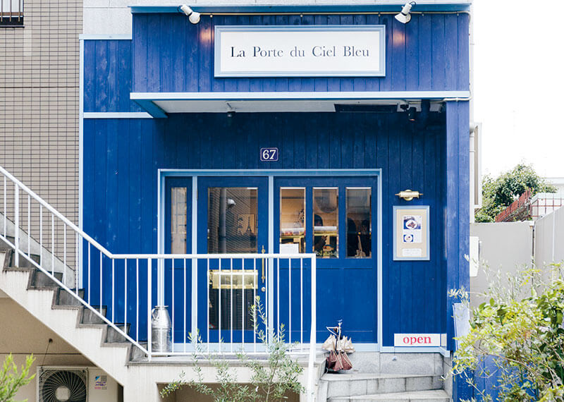 La Porte du Ciel Bleu