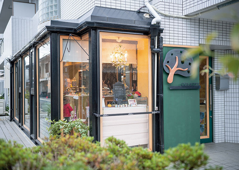 焼き菓子工房COLETTE