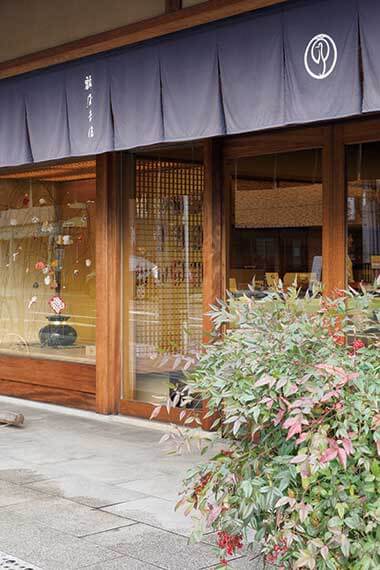 鶴屋吉信