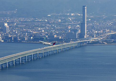 関空展望ホール スカイビュー & スカイカフェ