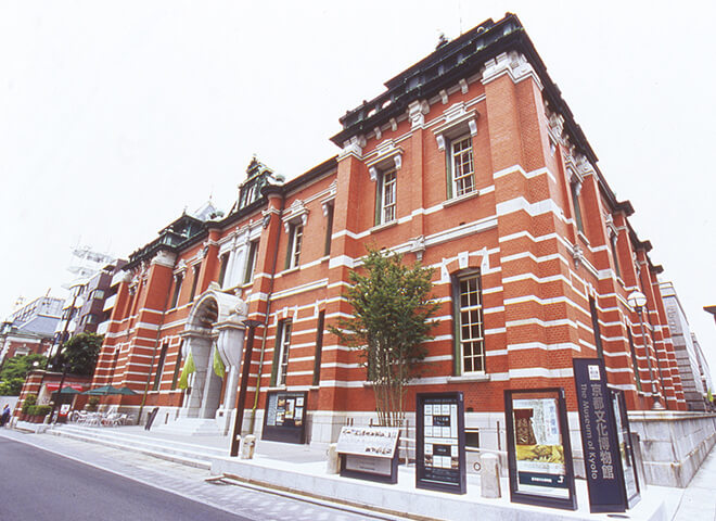 京都文化博物館