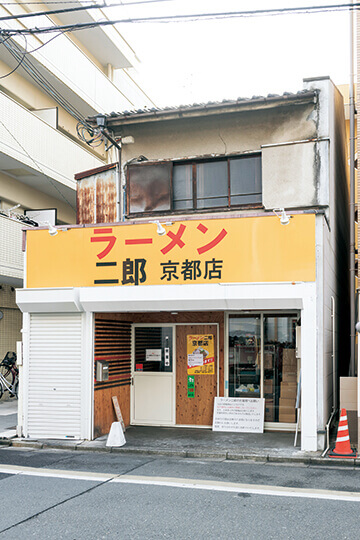 ラーメン二郎 京都店内観