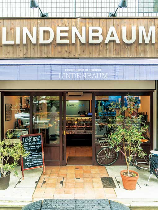 LINDENBAUM外観