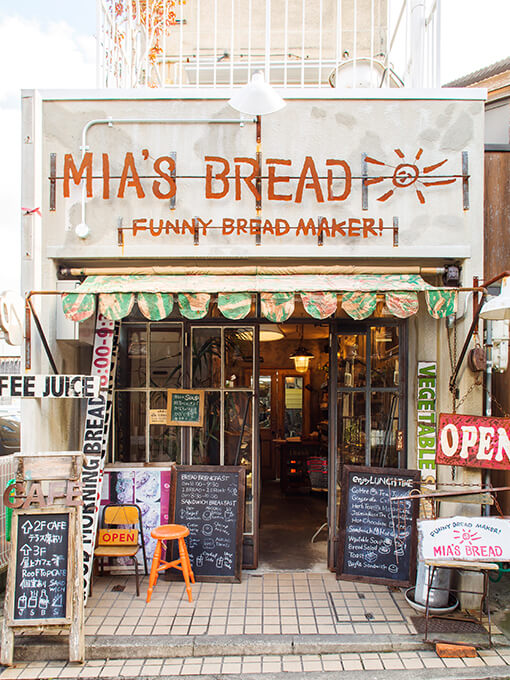 MIA’S BREAD_サブ1